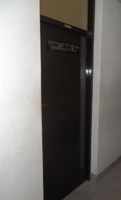 Bureau du directeur de la promotion du commerce extérieur